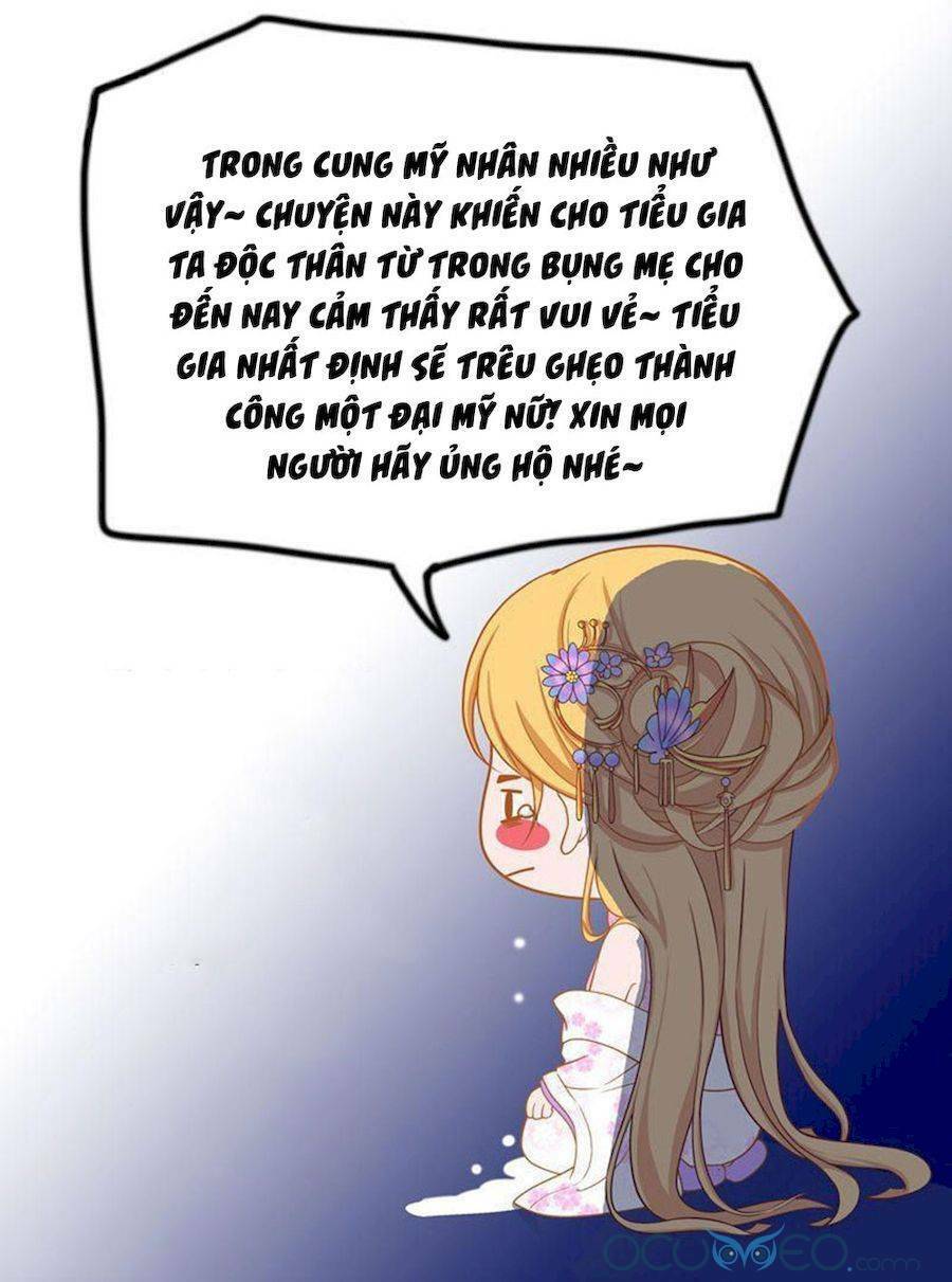 quý phi này có chút cơ chapter 7.5 17