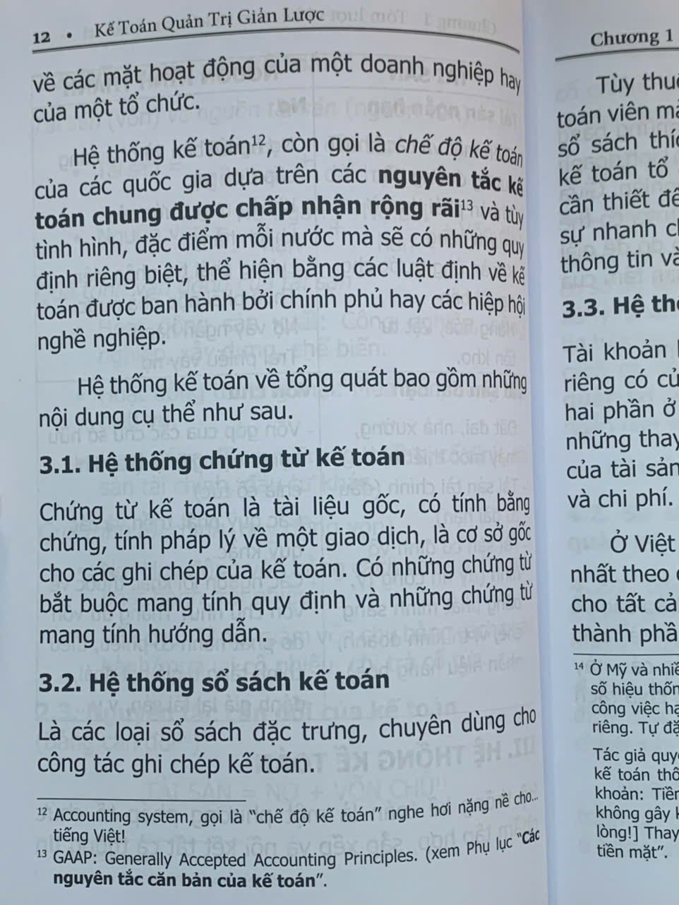 Kế toán quản trị giản lược