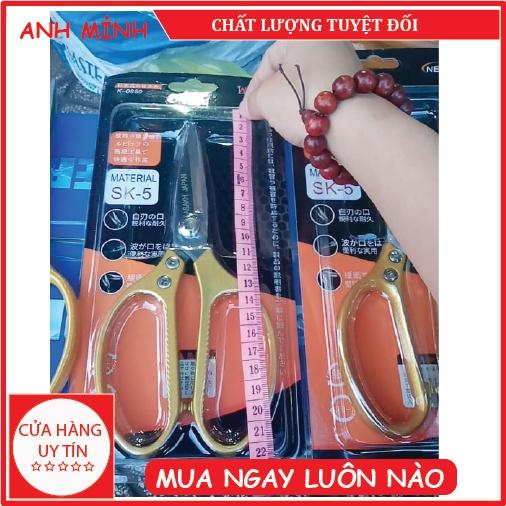 Kéo Nhật SK 5 Cao cấp, Lưỡi thép cứng, sắc bén, Cán hợp kim trắng cầm thoải mái, thiết kế đẹp