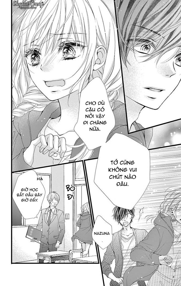 houkago no binetsu chapter 13 24