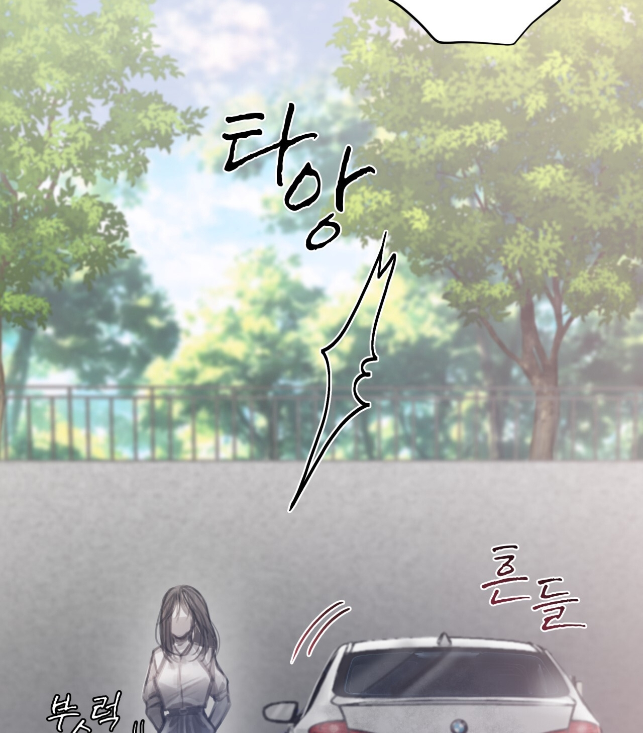 doppio senso chapter 73.2 55