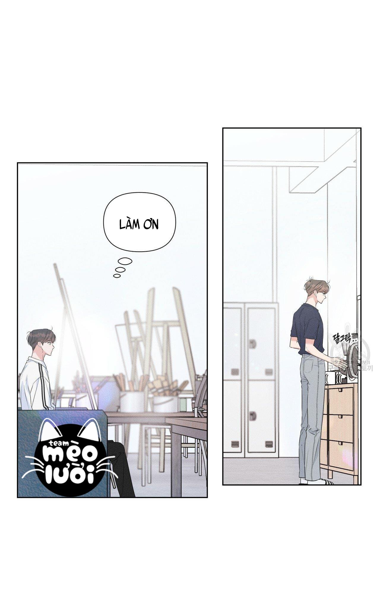 đừng bận tâm, em yêu chapter 22 5