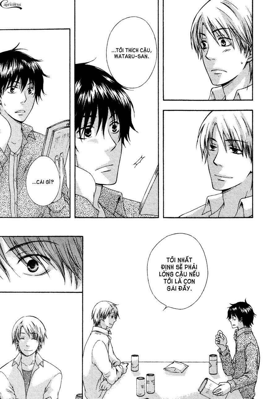 unmei no koi ni naritai chapter 0 21