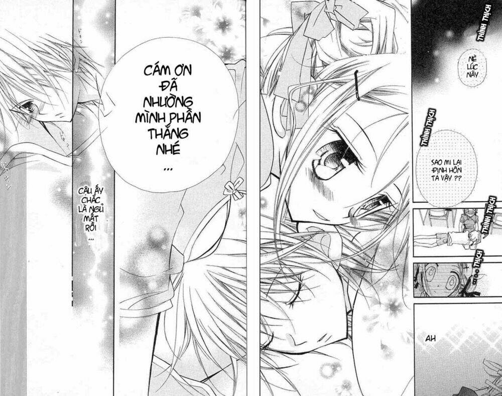 cherry juice chapter 4 26