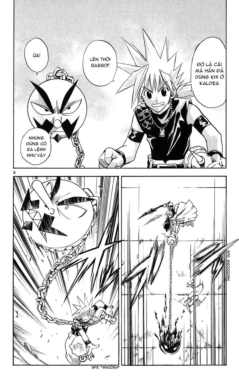 mar heaven chapter 145 6