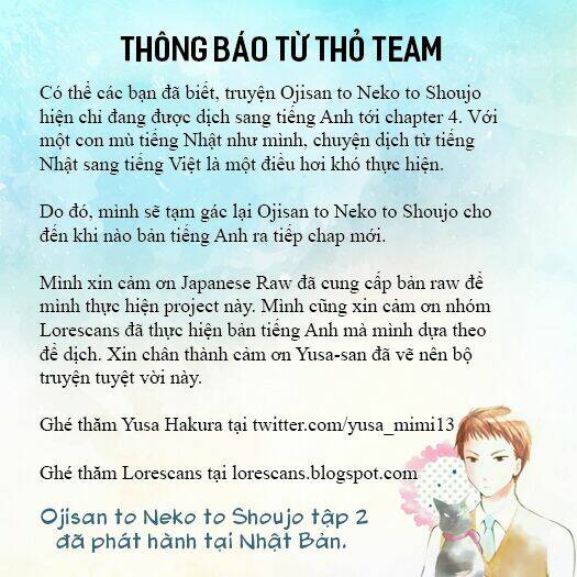 ojisan to neko to shoujo chapter 4 20