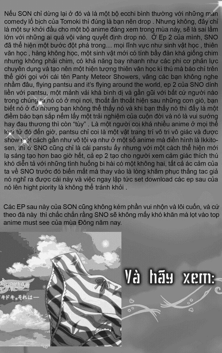 sora gura chapter 11 12