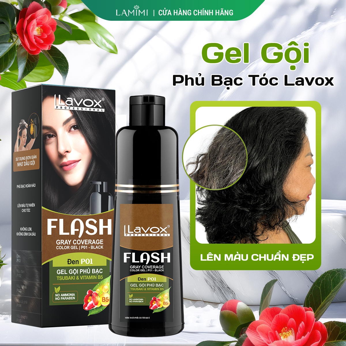 Gel Gội Phủ Bạc Tsubaki &amp; Vitamin B5 Flash 200ml (P04 - NÂU CÀ PHÊ)