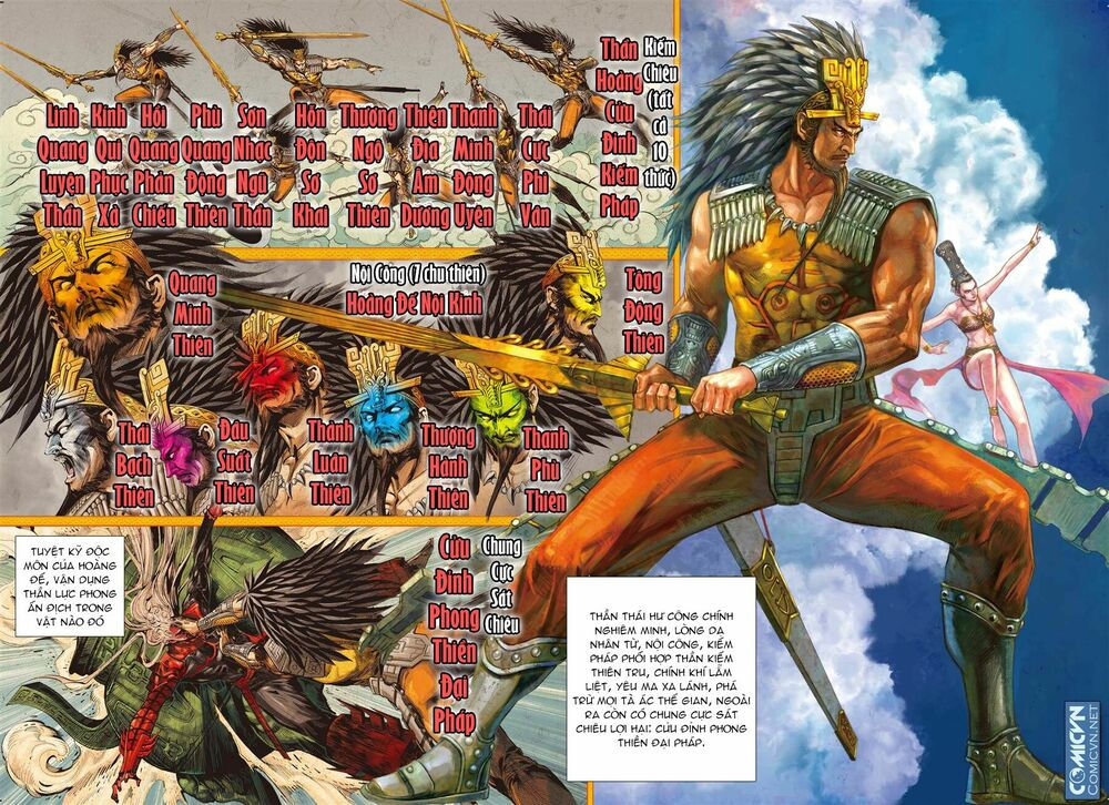 sơn hải kinh truyện chapter 51 2