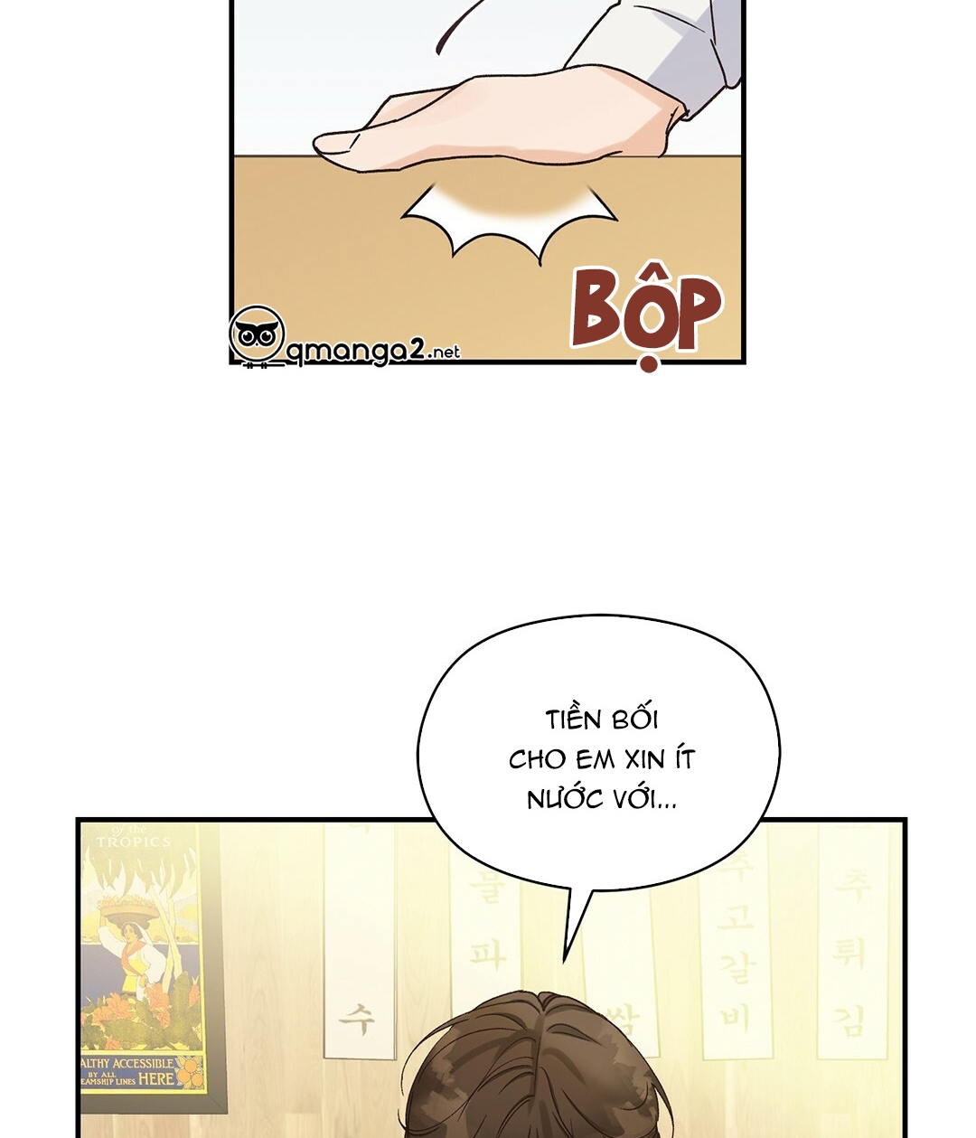 phức cảm tự ti của omega chapter 9 39