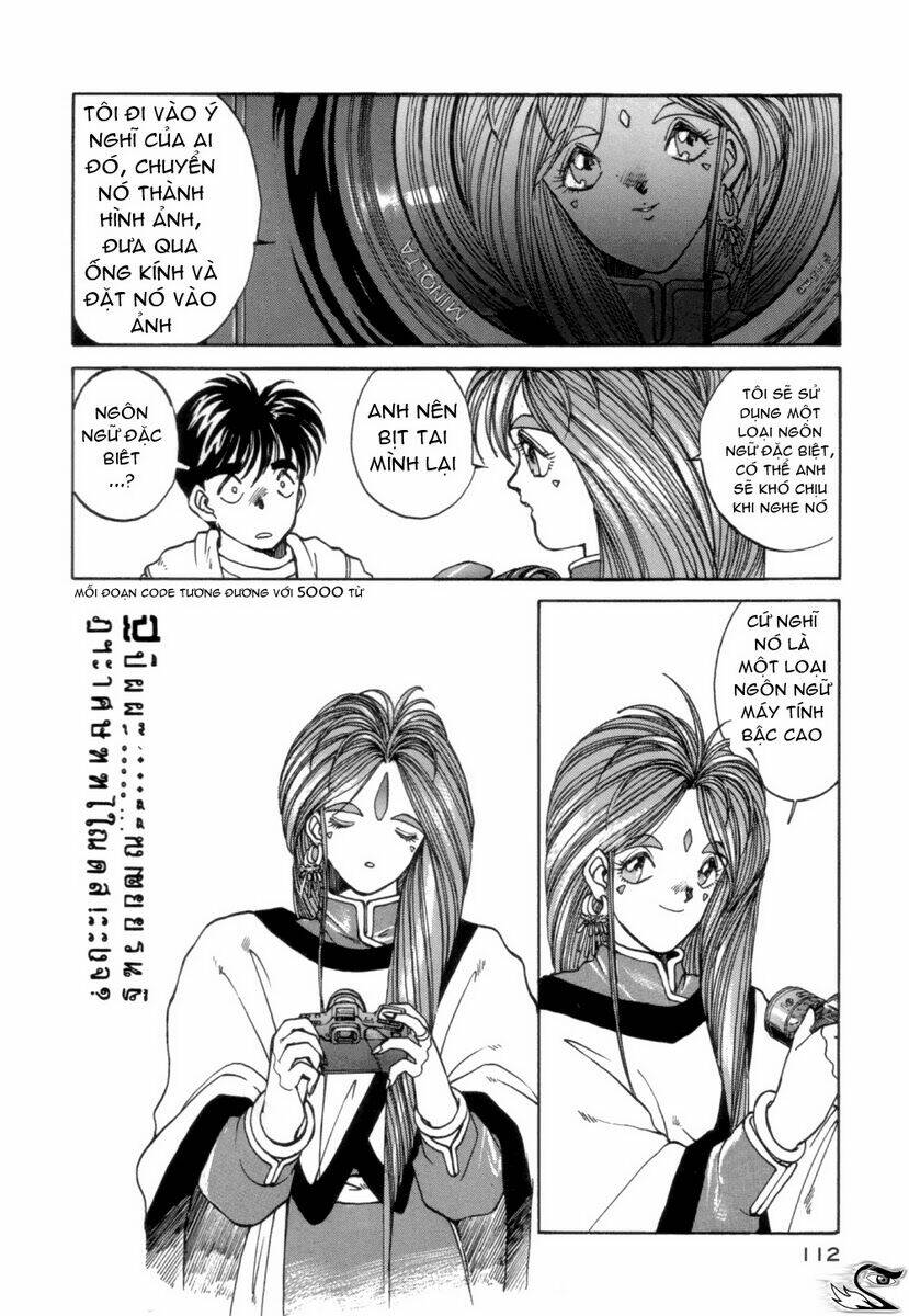 ah! my goddess chapter 6 7