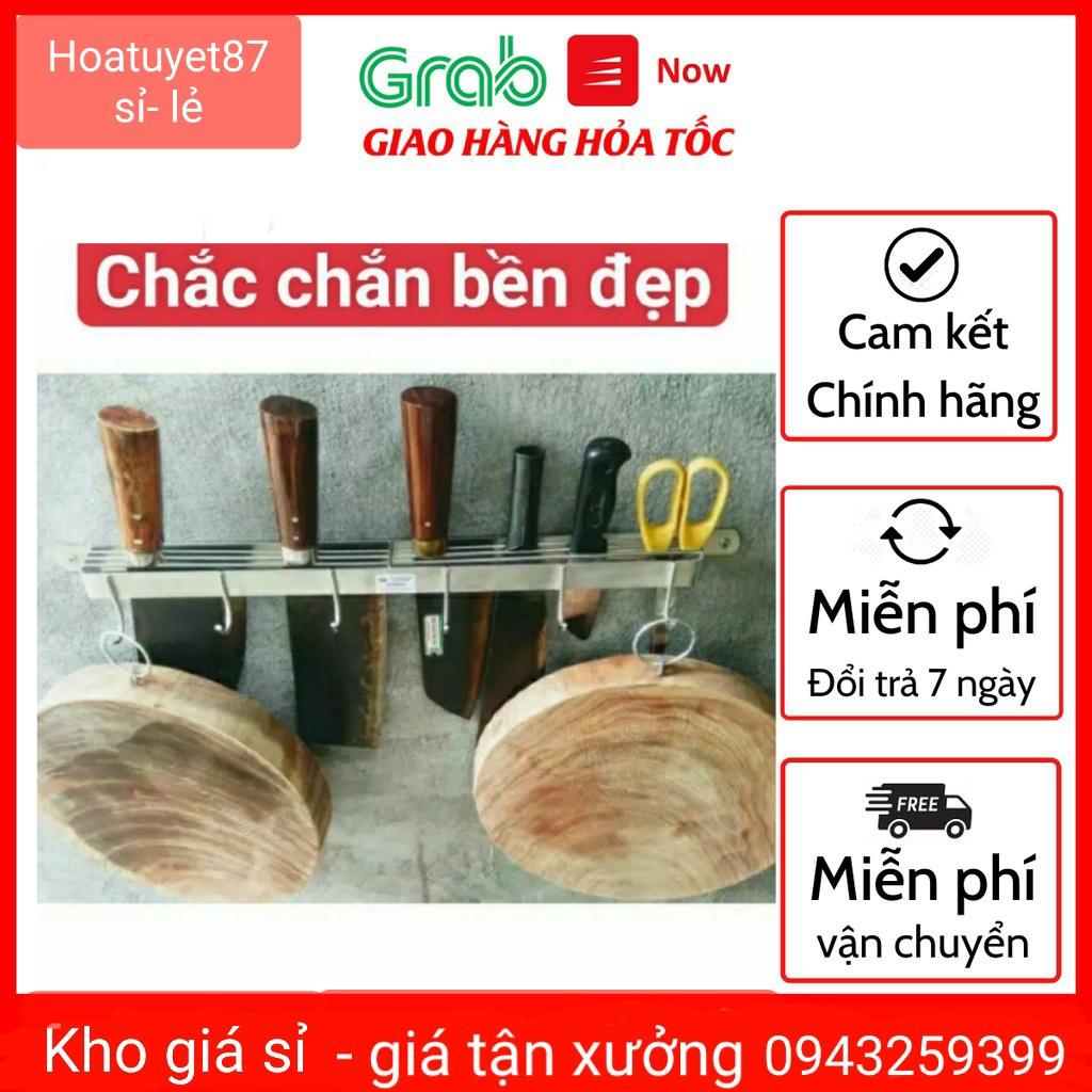 Kệ cài dao inox cao cấp có móc treo ,Cài dao thớt kéo inox dài 45cm