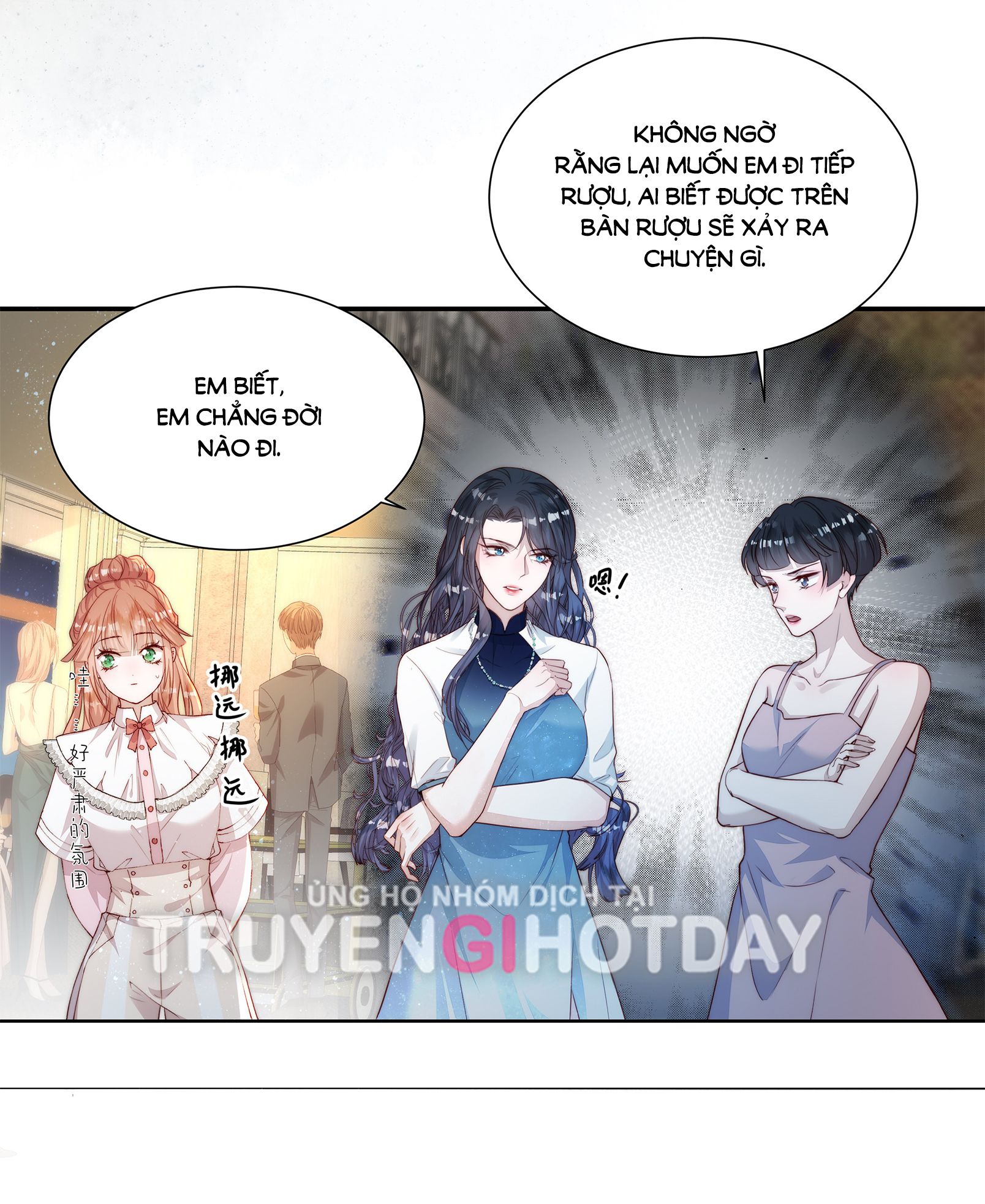 hot search phủ sóng! kẻ muốn buông xuôi như tôi nổi tiếng sau một đêm chapter 10.1 23