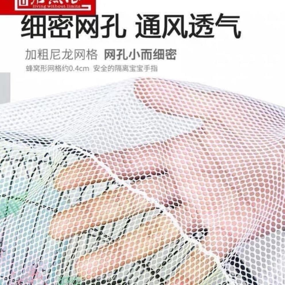 Lưới bọc quạt an toàn - thông minh - chống bụi bẩn - tính thẩm mĩ cao - hình cute ( giao ngẫu nhiên )