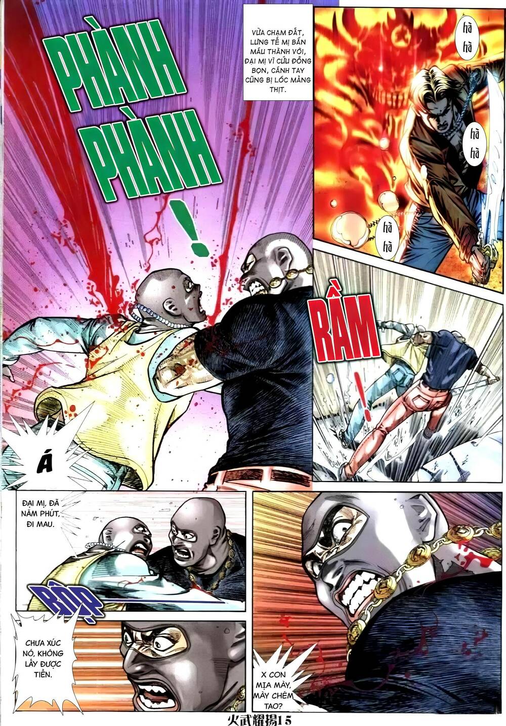 hỏa vũ diệu dương chapter 272 12