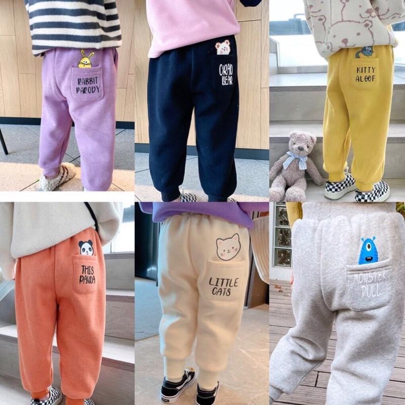 Quần nỉ bông mông túi hình thú đáng yêu cho bé 8-18kg