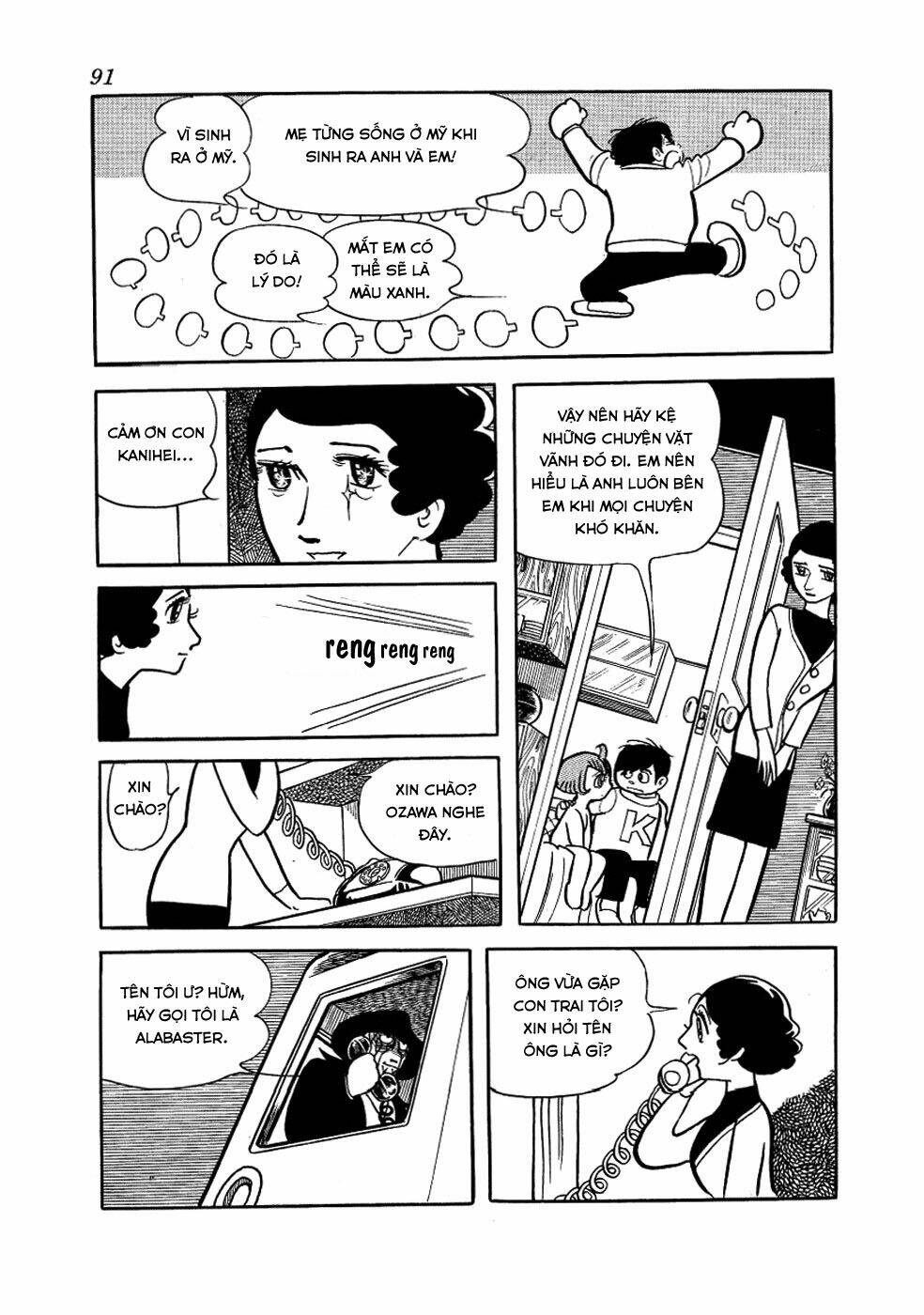 alabaster chapter 2 21