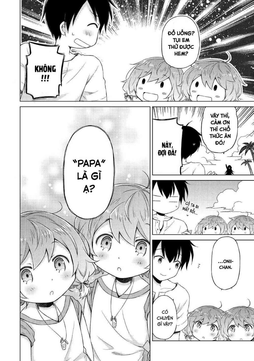 isekai yururi kikou: kosodate shinagara bouken-sha shimasu chapter 29 25