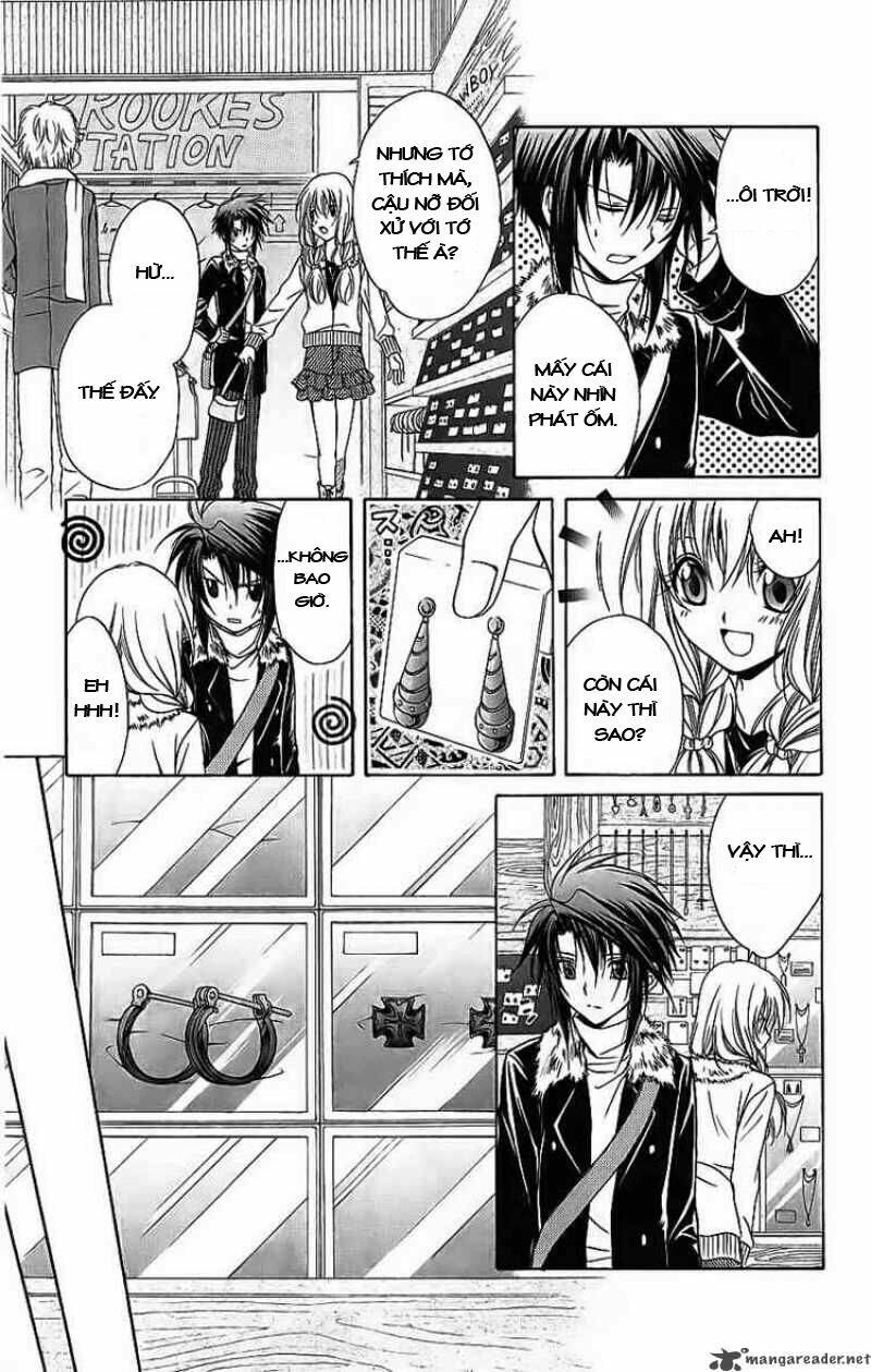 spiral: suiri no kizuna chapter 74 13