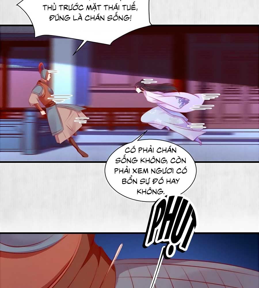 hoạn phi hoàn triều chapter 88 46
