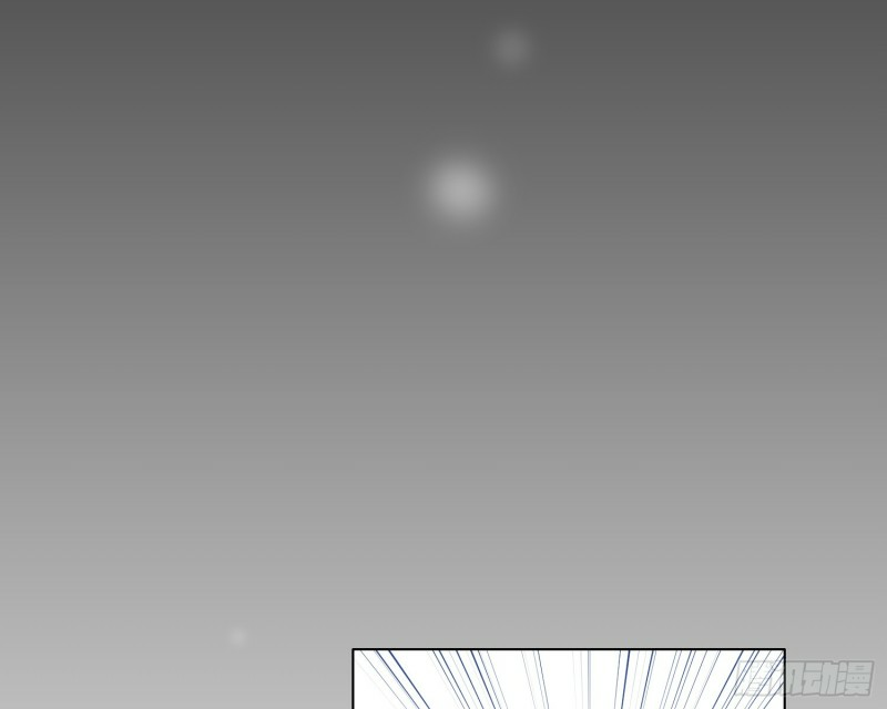 công lược của mami chapter 7 55