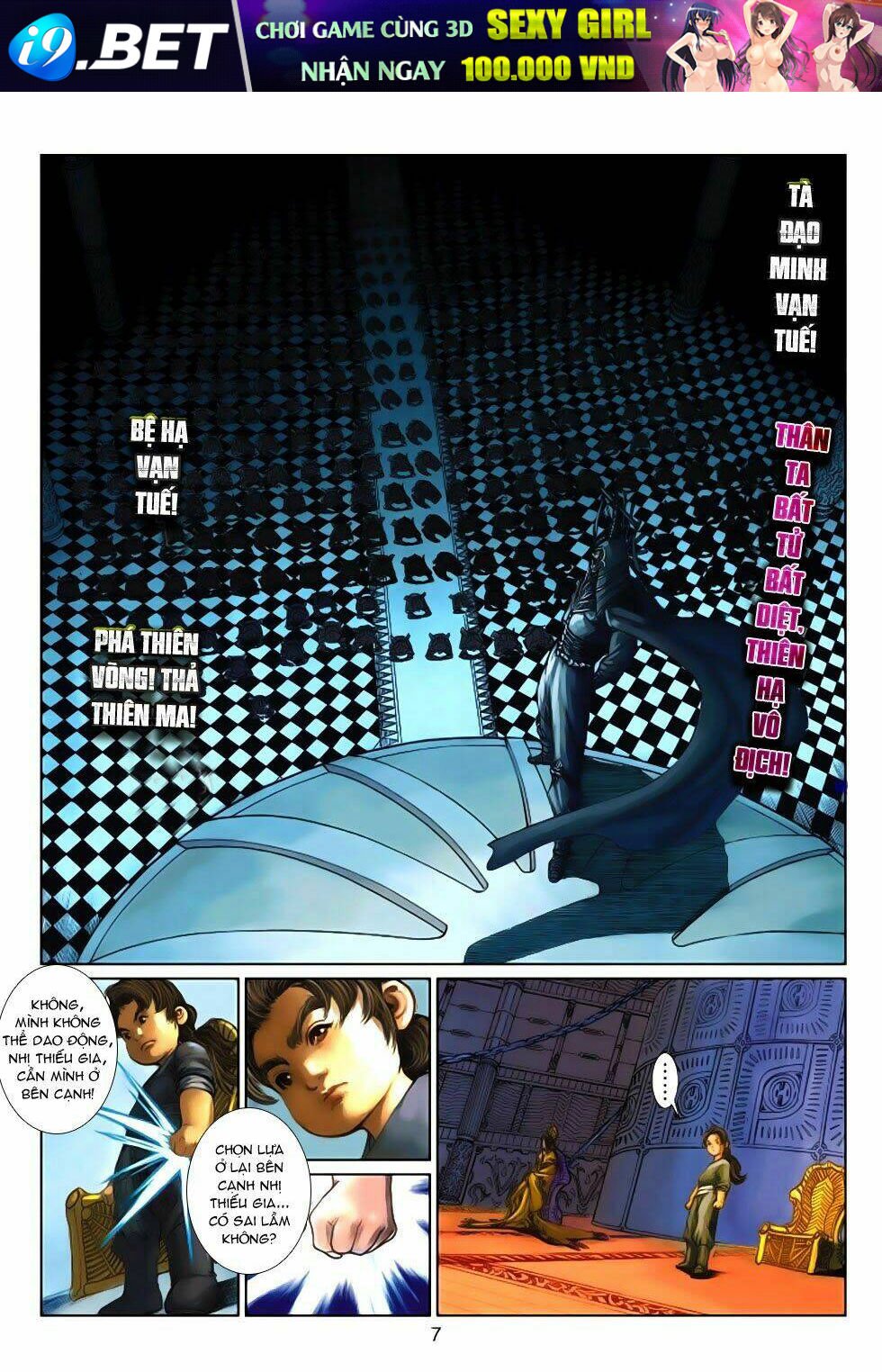 thần binh tiền truyện 4 - huyền thiên tà đế chapter 13 7