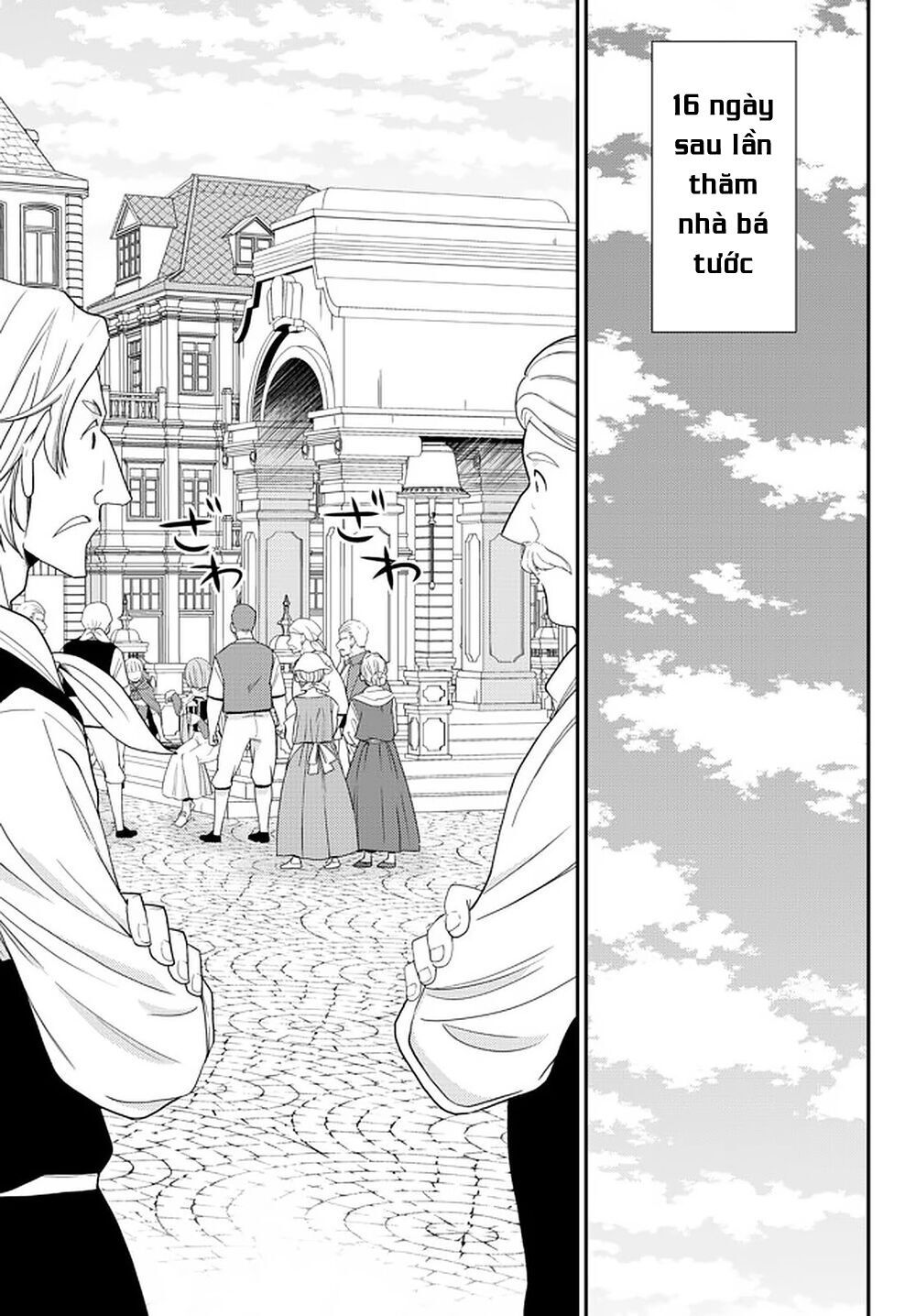 tiết kiệm 80.000 vàng ở thế giới khác cho tuổi già của tôi chapter 63 18