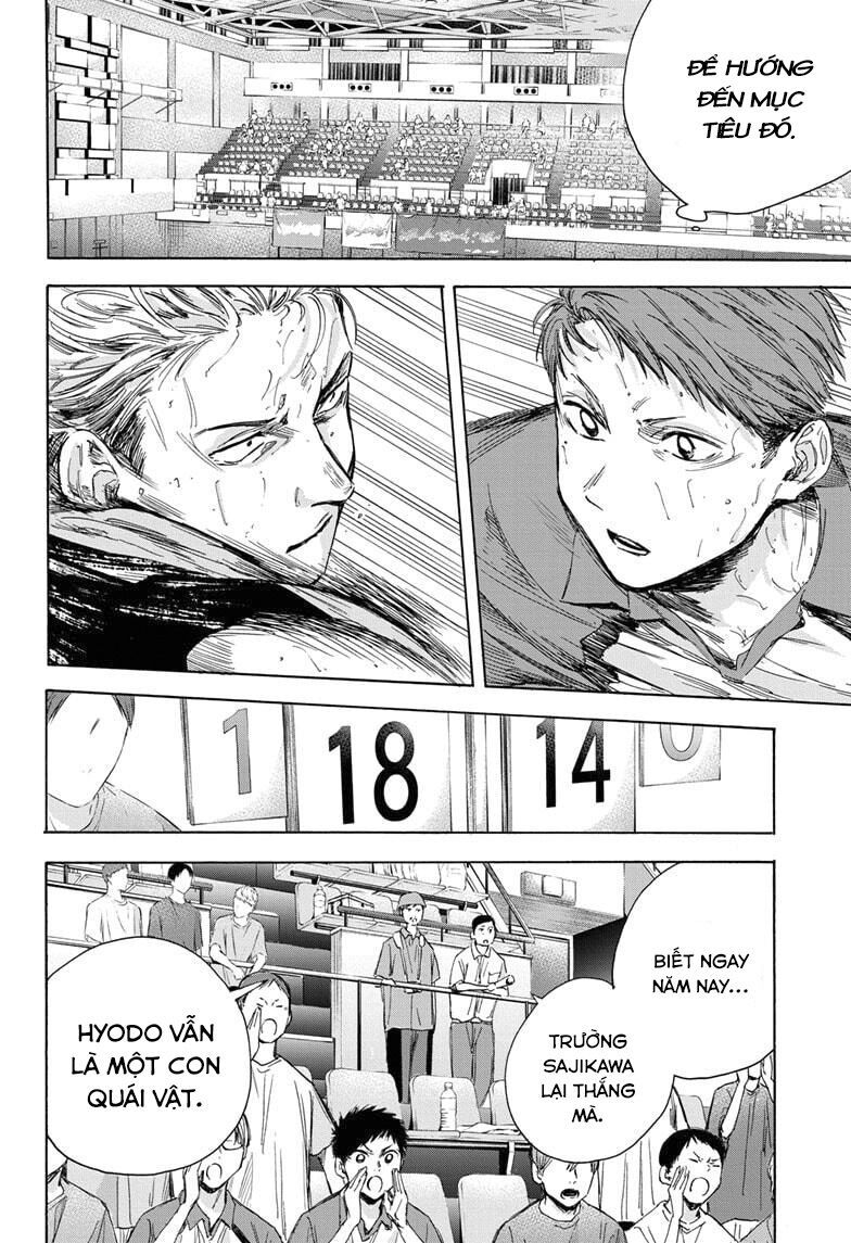 Blue Box chapter 24 10