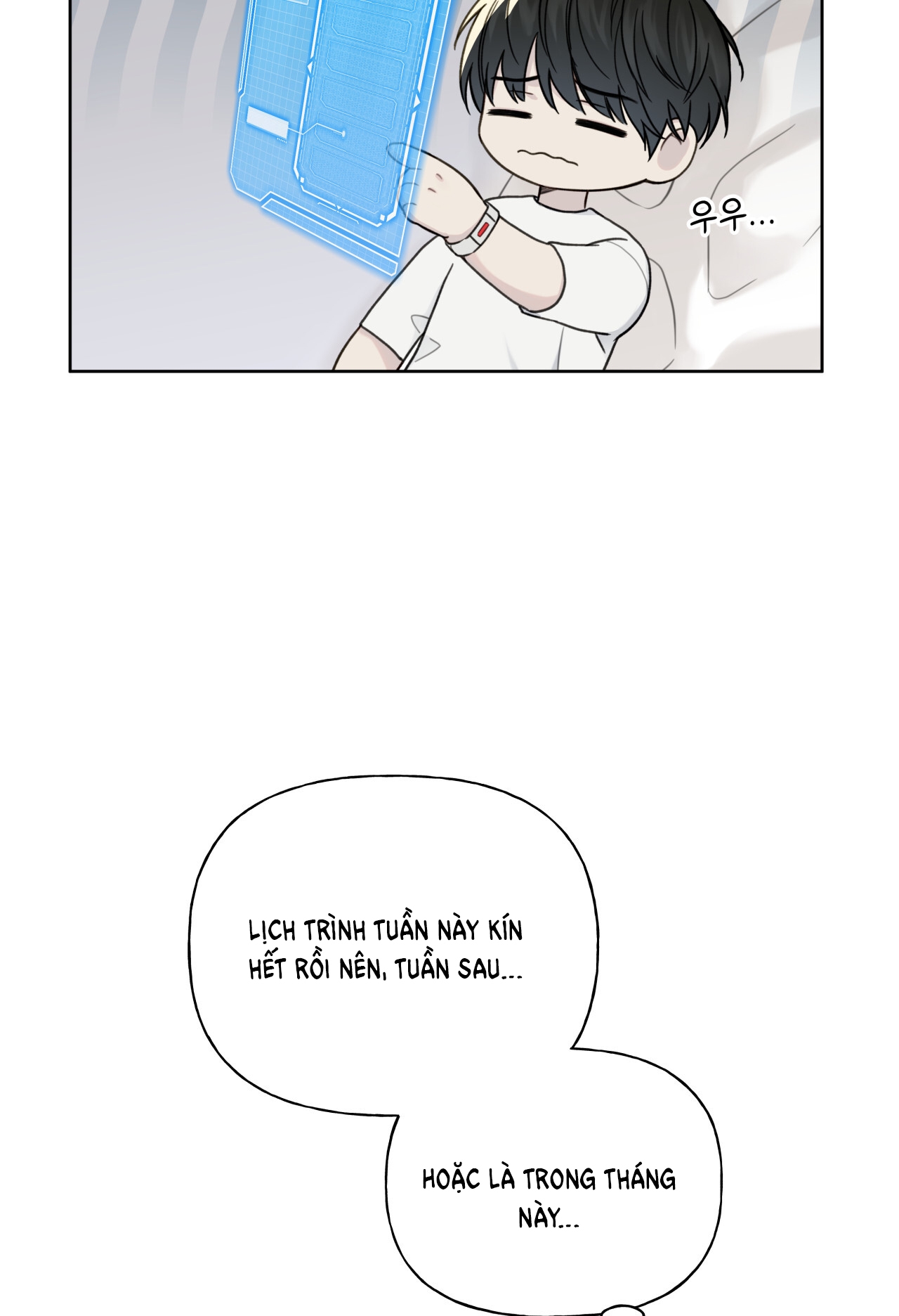 Trị Liệu Nguy Hiểm chapter 8.1 - Trang 24