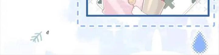 sau khi đọc sách, tôi thậm chí còn không phải là nhân vật nữ phụ chapter 7 57