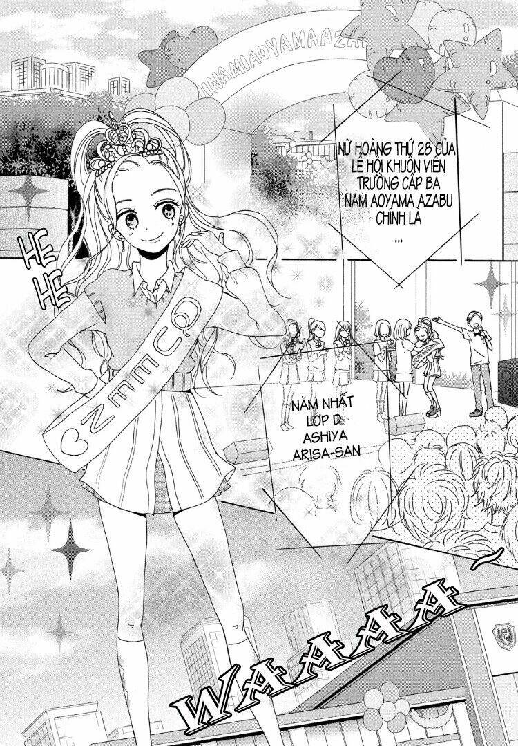 akai ito kudasai chapter 1 7