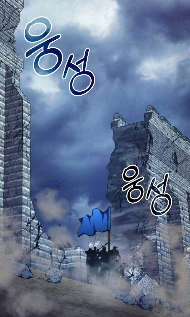 huyền thoại game thủ - tái xuất chapter 85 116