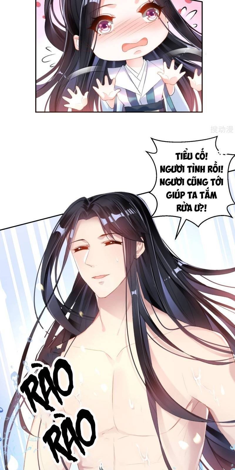 vương gia, áo lót của ngươi rơi mất rồi chapter 13 11