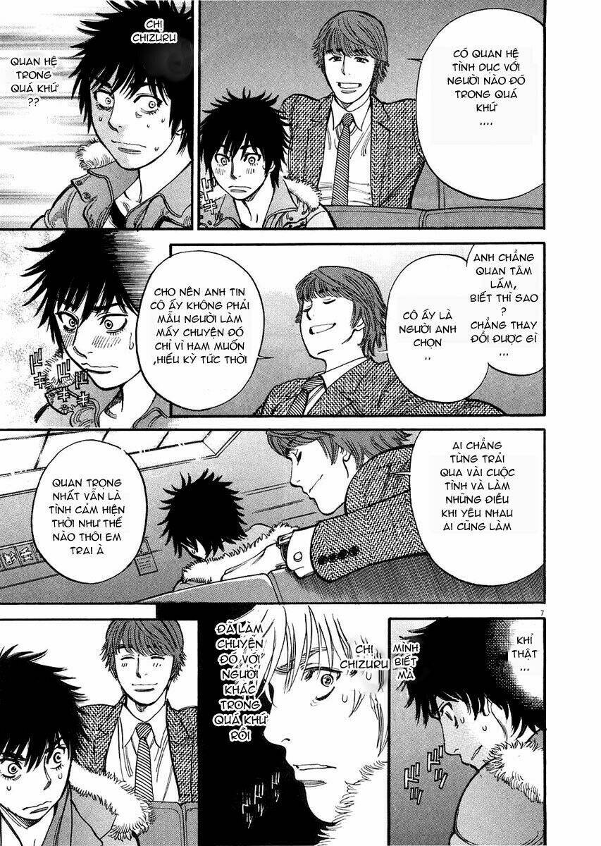 kono s o mi yo chapter 32 8