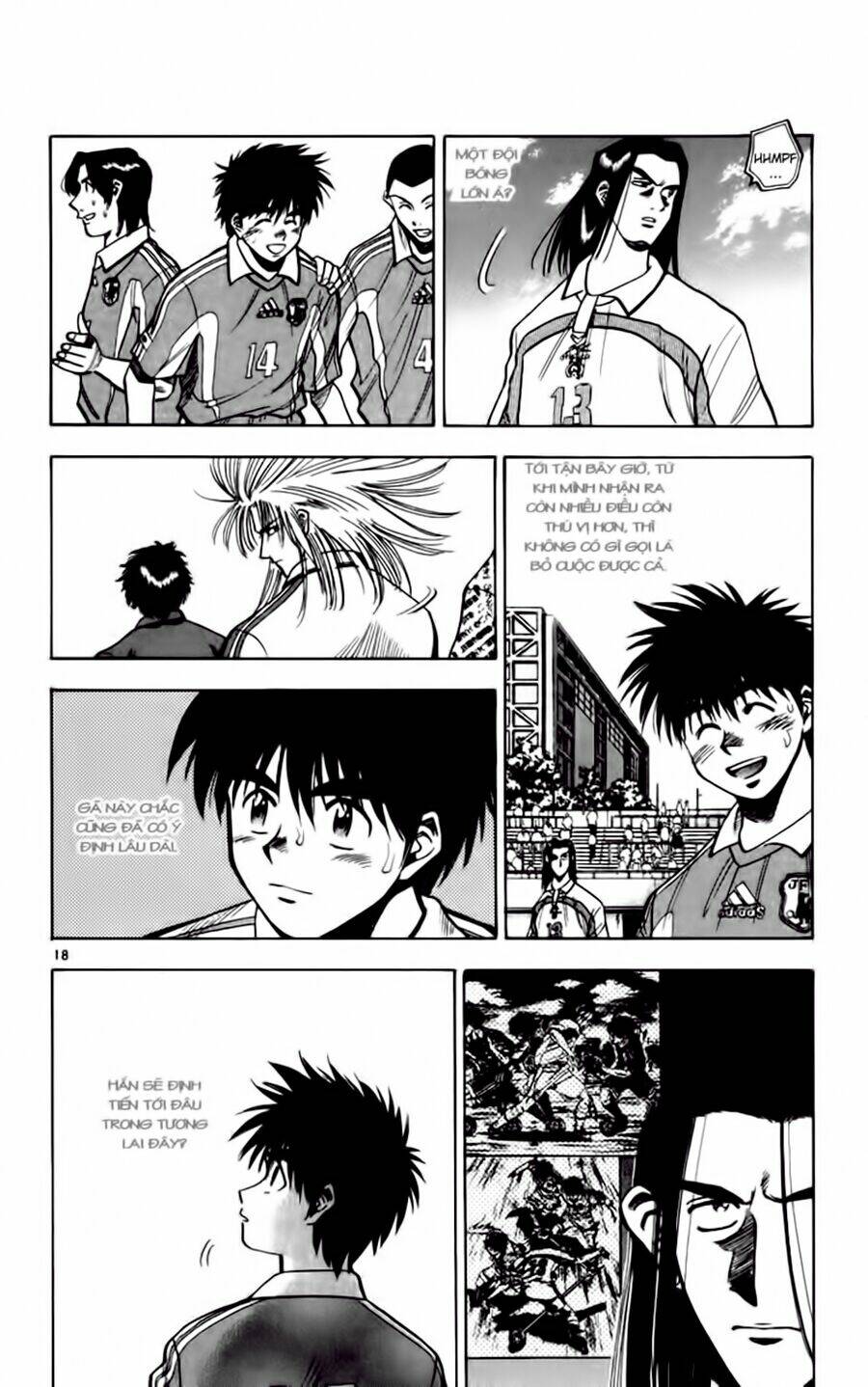 fantasista bản vip chapter 70 23