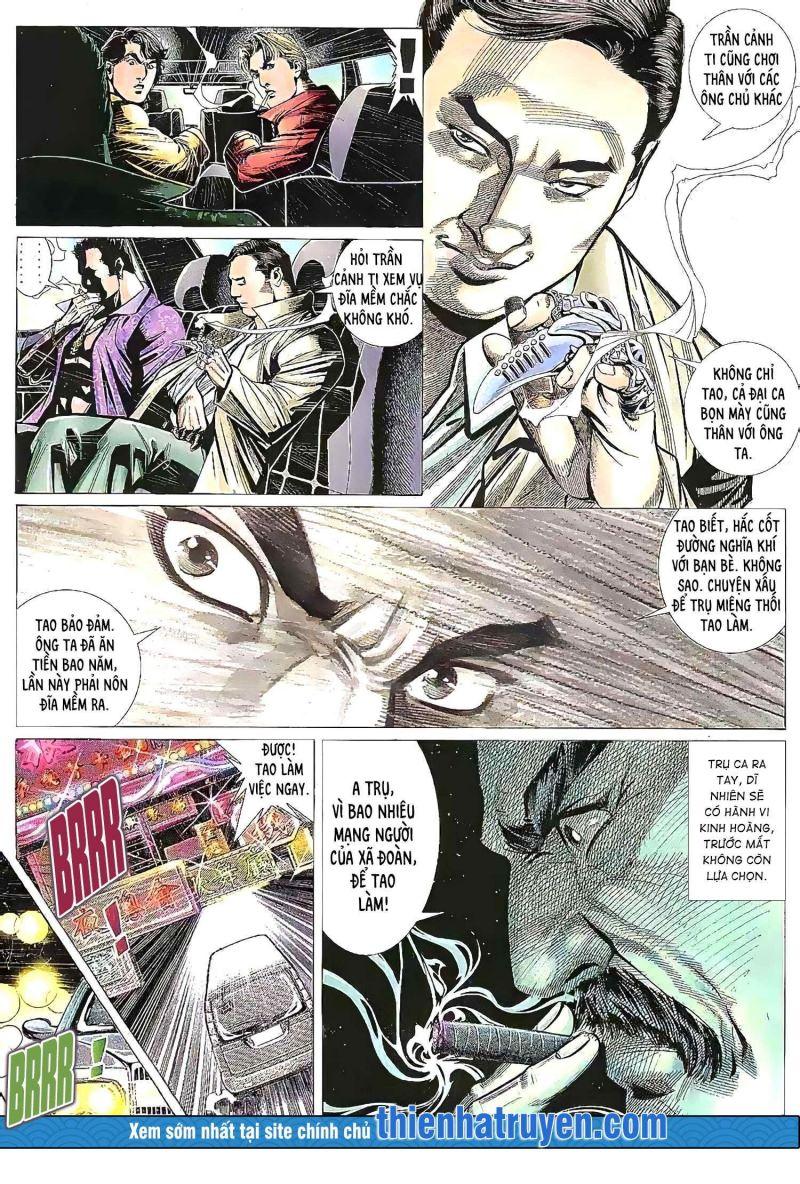 hỏa vũ diệu dương chapter 244 7