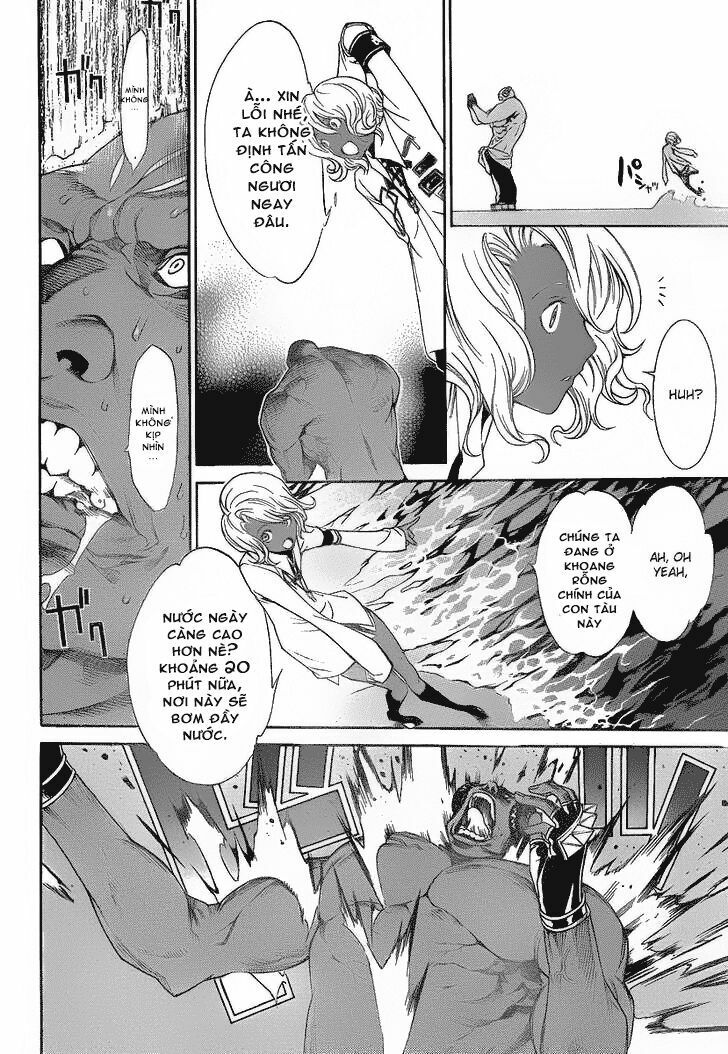 air gear chapter 276 6