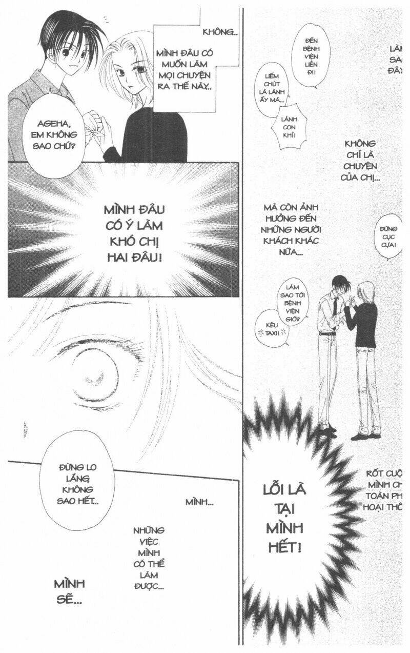 v.b.rose chapter 1 93