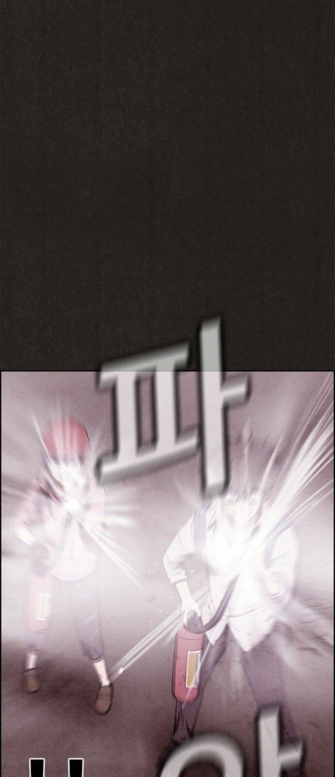 quái vật tại chung cư xanh chapter 84 20