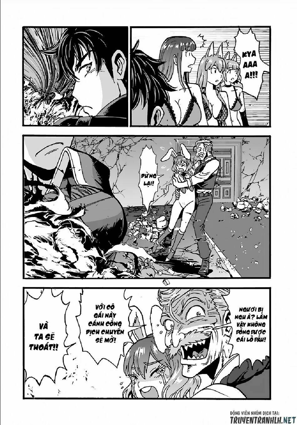 Makikomarete Isekai Teni Suru Yatsu Wa, Taitei Cheat Chapter 25.2 - Trang 9