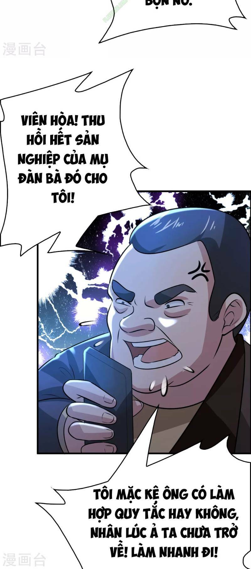 dị giới cung ứng thương chapter 47 14