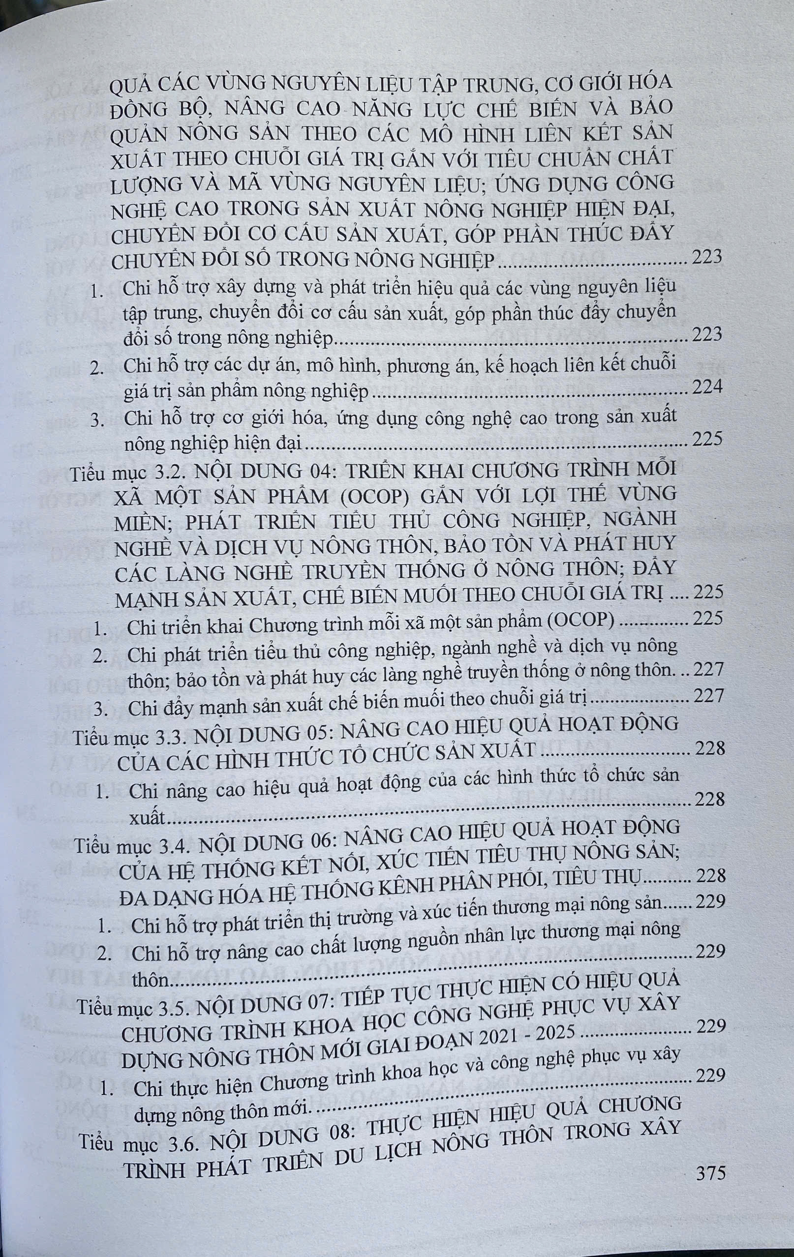 Hướng dẫn cơ chế kiểm soát, thanh toán các khoản chi thường xuyên qua kho bạc nhà nước áp dụng đối với cơ quan, đơn vị, tổ chức giao dịch với hệ hống kho bạc nhà nước