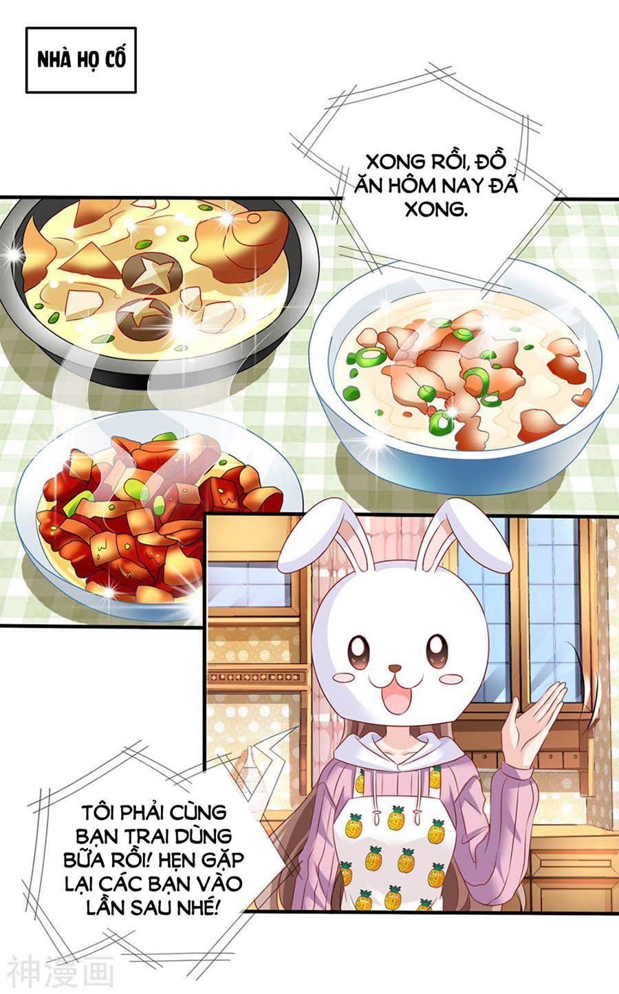 mỹ vị giai thê chapter 70 2