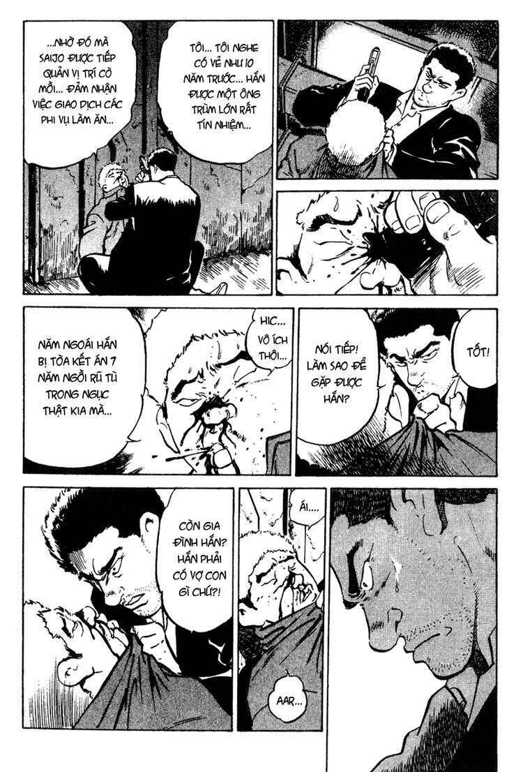 old boy chapter 14 7