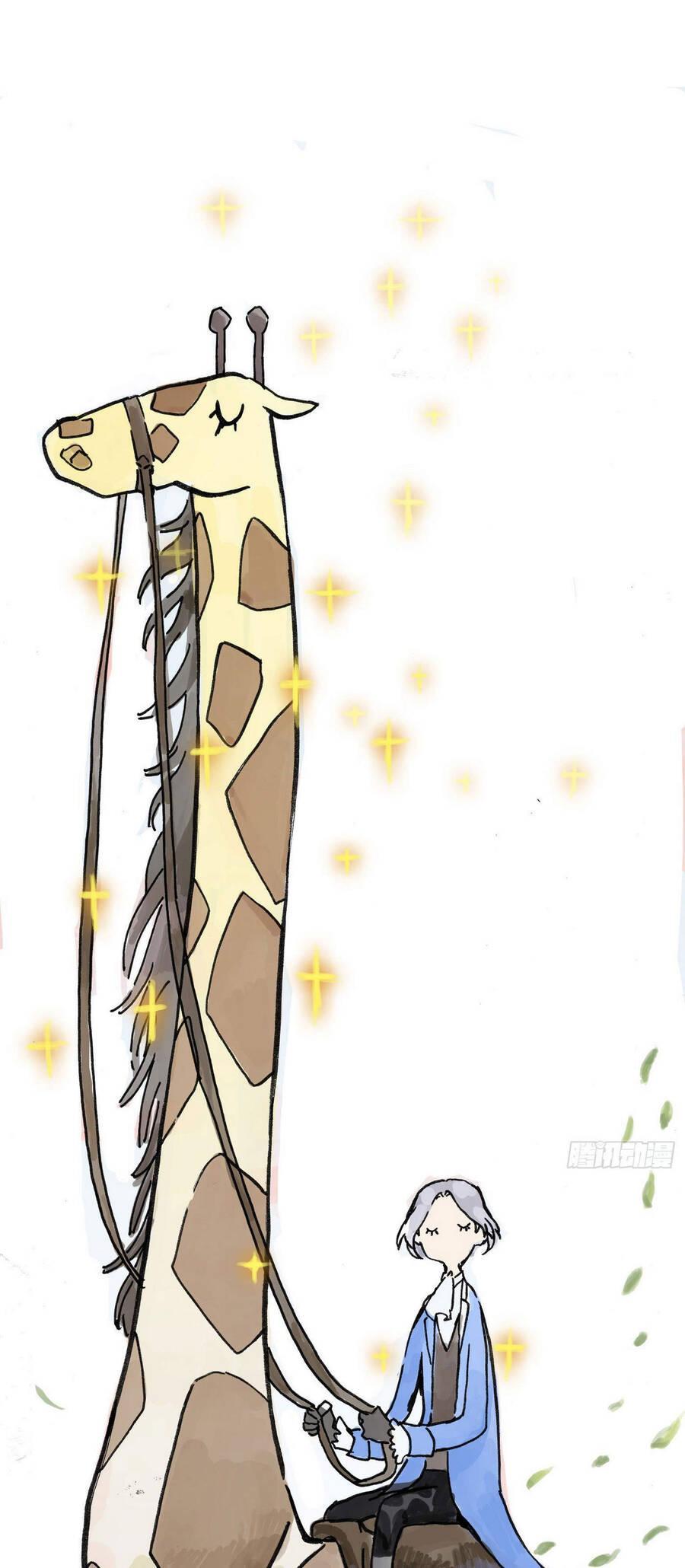 bạn cùng lớp tôi đều kỳ lạ chapter 3 7