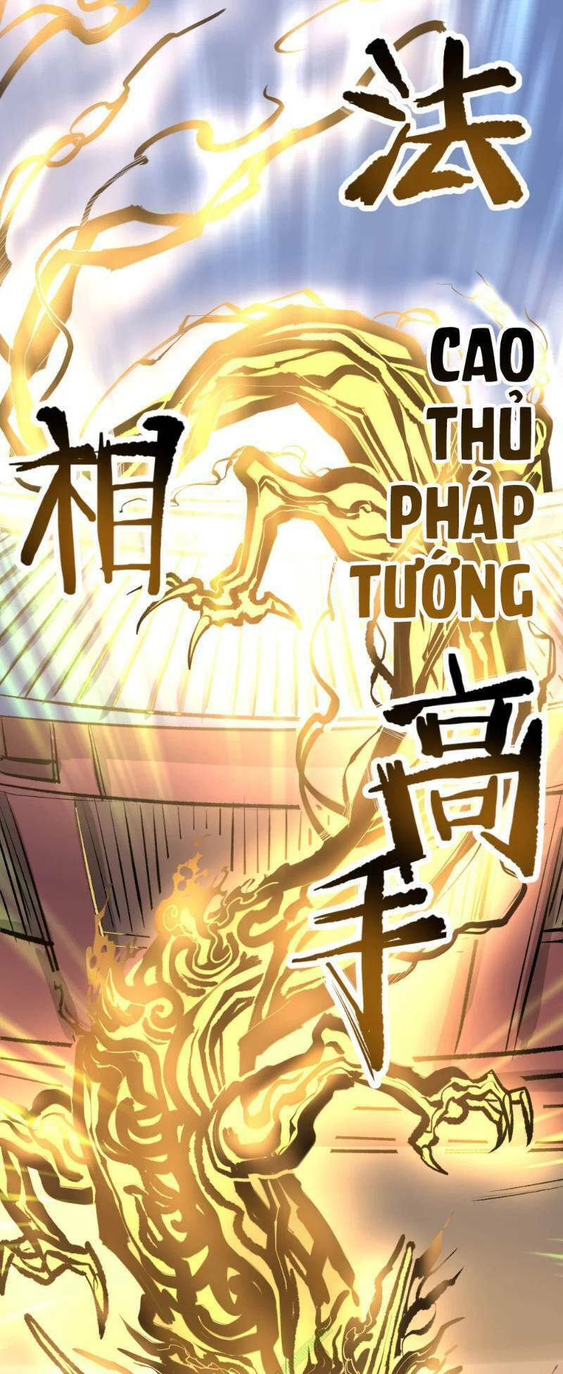 tối cường đại biểu hoàng kim thận chapter 22 15