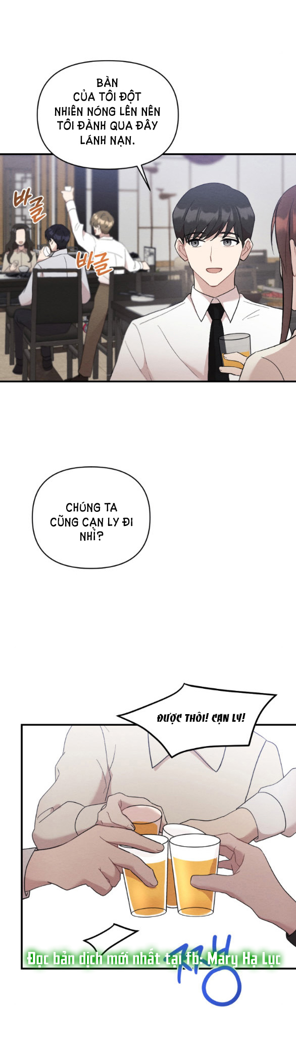 [18+] đêm không thể vãn hồi chapter 16.1 11