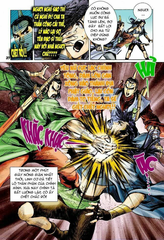 thiên tử truyền kỳ 4 - đại đường uy long chapter 24 35