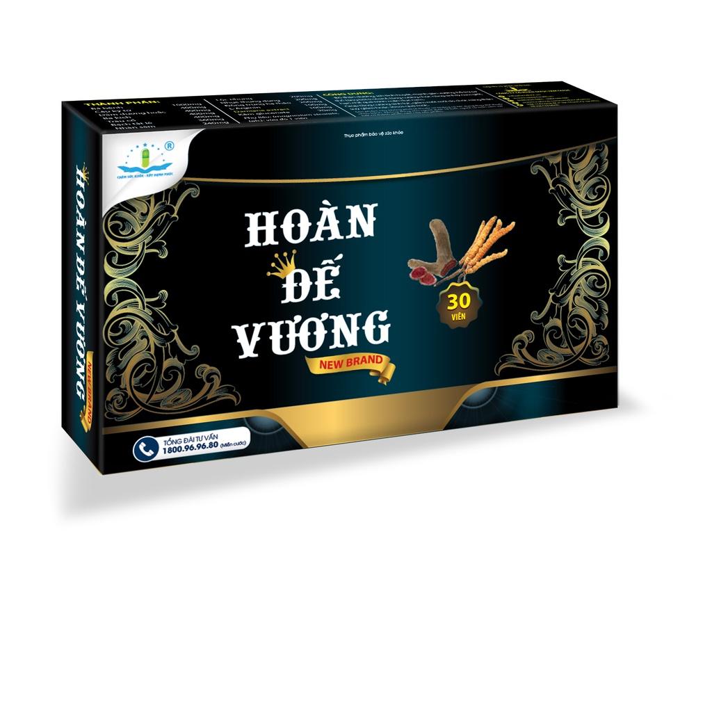 Hoàng Đế Vương New brand - Tăng cường sinh lực Hộp 30 viên