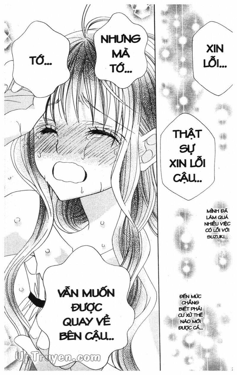 i love you suzuki chapter 14 23